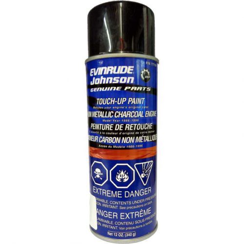 Oem brp johnson evinrude 1986-1996 non metallic charcoal touch-up spray paint