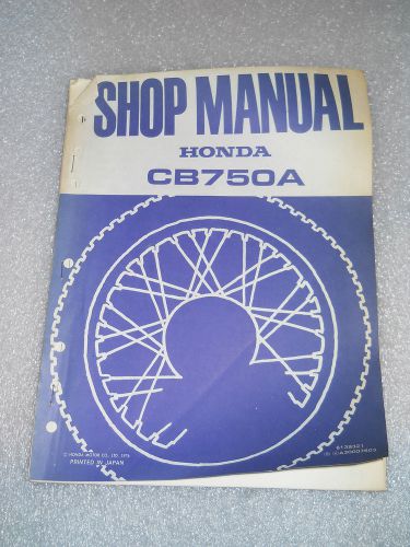 Honda cb750a hondamatic official shop  service manual
