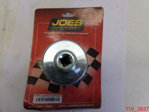 Joes racing 40075 lower ball joint socket