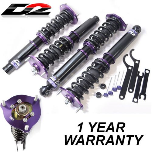 D2 racing rs coilovers 36-way adjustable fits 09-14 cube type 2 suspension kit