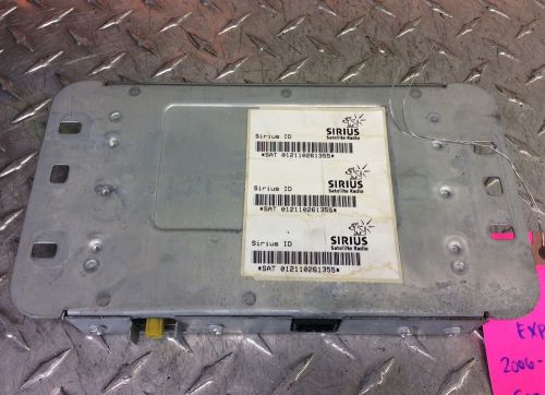 2006-2010 ford explorer sirius radio control module 06 07 08 09 10