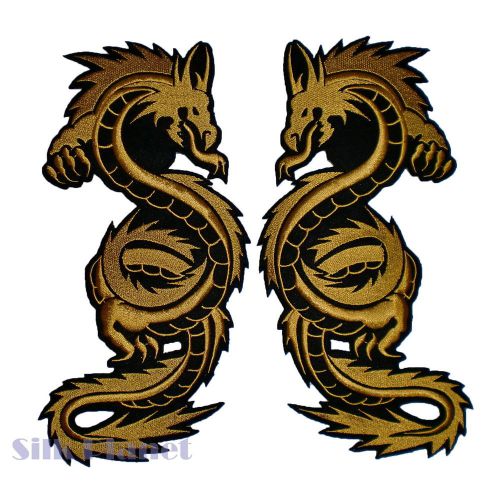 5x10" 2 dragons gold biker chopper jacket vest back patch motorcycle rock tattoo