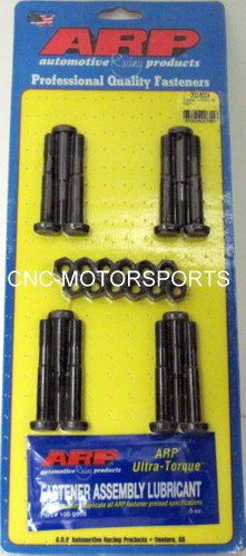 Arp rod bolt kit 202-6004 fits nissan/datsun 3.0l vg30d/det/dett dohc v6 11/32"