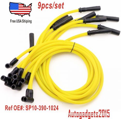 High performance spark plug wire set hei sbc bbc 350 383 454 electronic 10.5 mm
