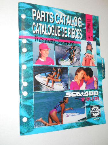 Seadoo sp 5806 spi 5808  spx 5807 parts manual