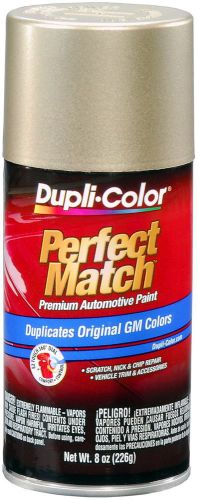 Dupli-color paint bgm0516 dupli-color perfect match premium automotive paint
