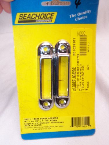 Boat cover sockets seachoice 78011 8 pac four pairs fall special boat storage