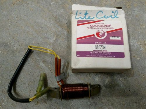 Mercury quicksilver lighting coil 81020m - 12v/40 watt