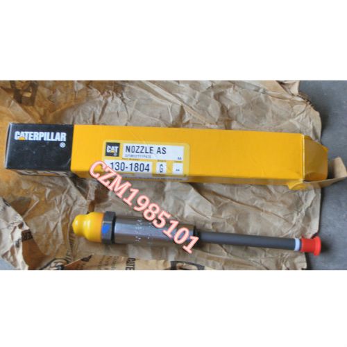 Fuel injector nozzle 130-1804 for caterpillar engine 3412c new