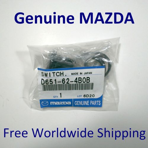 Mazda 2 boot lid tailgate trunk opening opener release switch