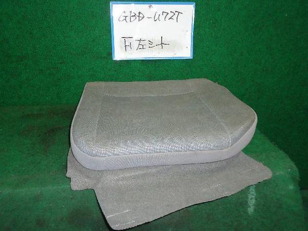 Nissan clipper 2005 assistant seat [1170600]