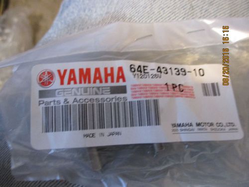 Yamaha - p/n 64e-43139-10-00 - trim sender cam