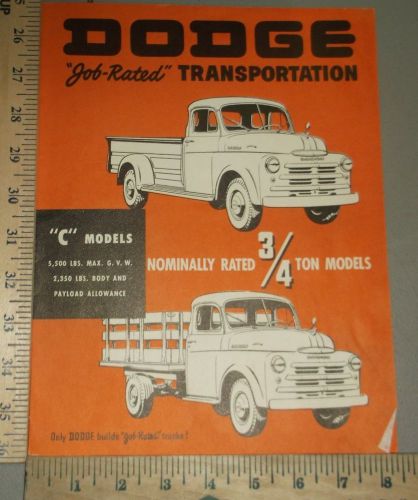 1950 dodge truck brochure 3/4 ton