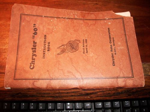 1926 chyrsler 60 instruction book - fair-good condition, (original manual)