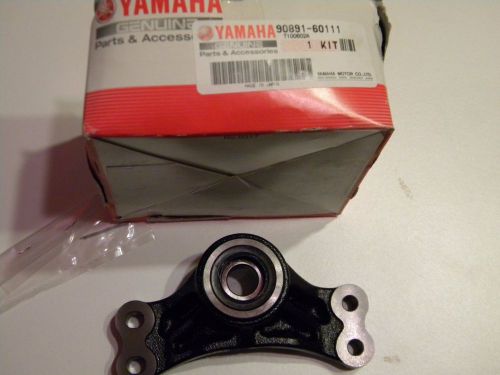 Genuine yamaha steering shaft tie rod end bracket #90891-60111 new