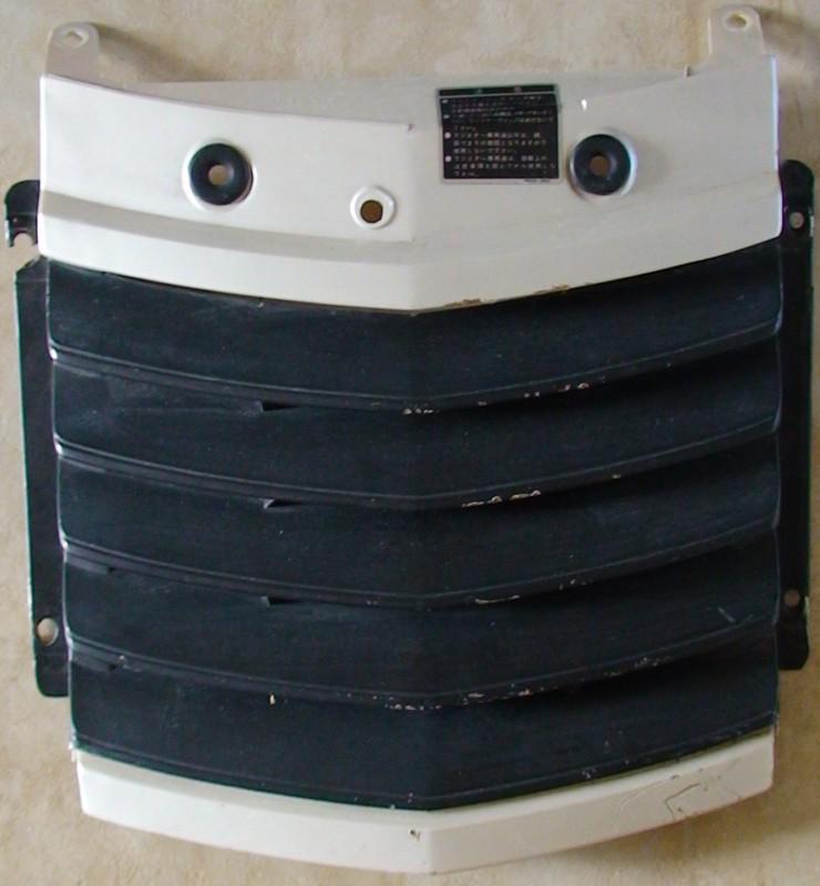 Purchase Honda Elite 150 125 CH150 CH125 Lower Center Front Fender