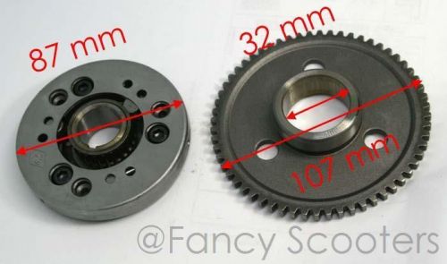 Vitacci commander 200cc, atv starter clutch assembly complete