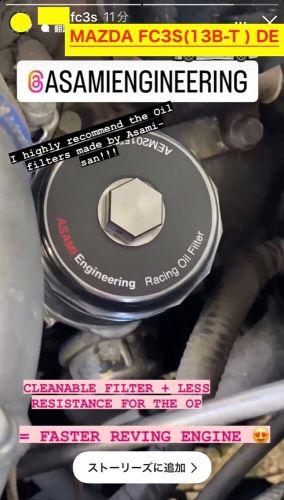 JDM OEM AsamiEngineering Racing Oil Filter JAPAN for Nissan Silvia S14, S15 SR20, US $319.99, image 8