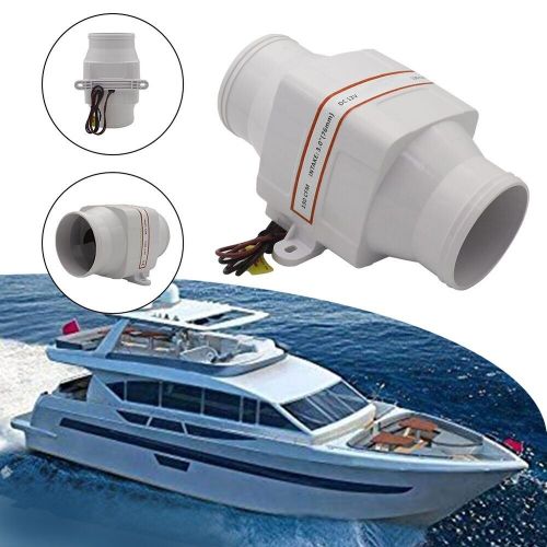 High Efficiency 24V DC Inline Fan 3 Inch for Boats Galleys and Engine Rooms, US $59.12, image 12