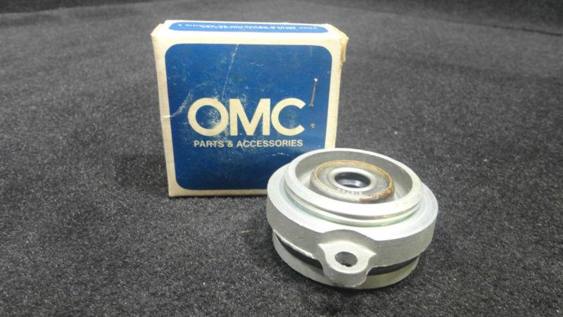 Gear case head assembly #382586/#0382586 1968-1972 4hp johnson/evinrude outboard