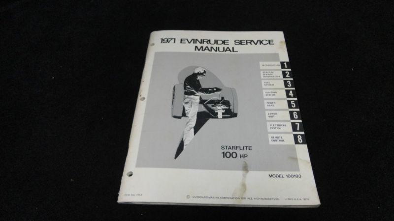 #4753 1971 evinrude 100hp,100 hp service manual outboard  motor engine repair