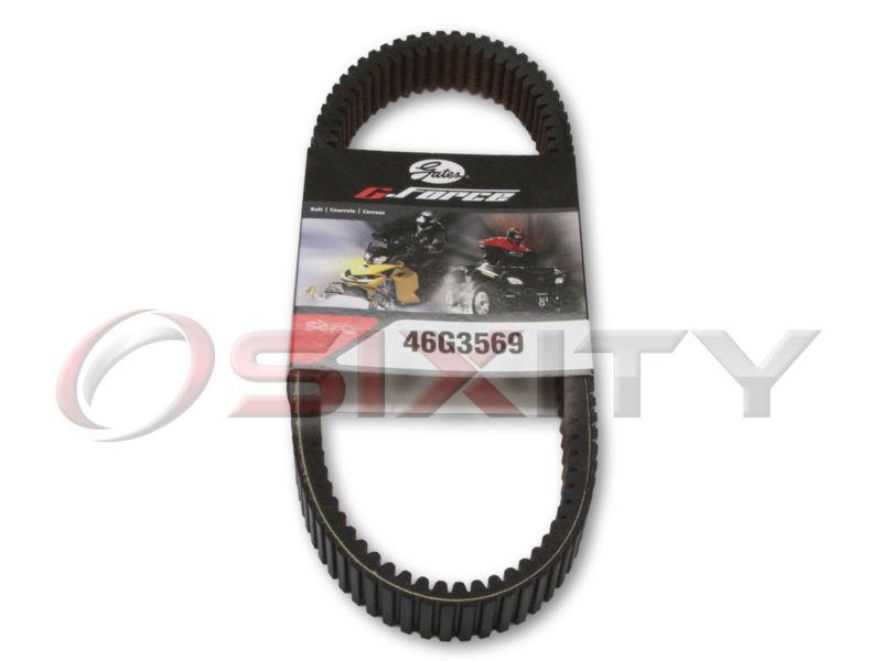2005-2008 arctic cat 650 h1 4x4 auto gates g-force belt drive il