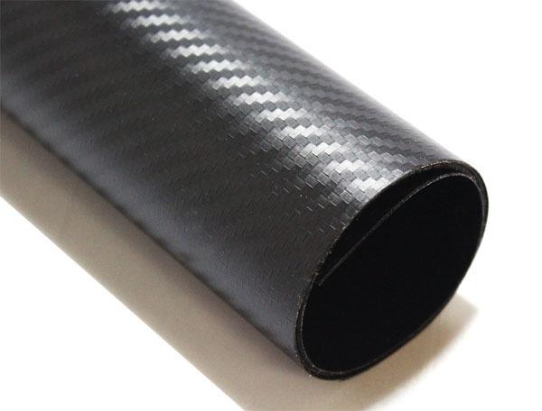 2x4 dry black carbon fiber vinyl sheet flim for car interior exterior wrap #
