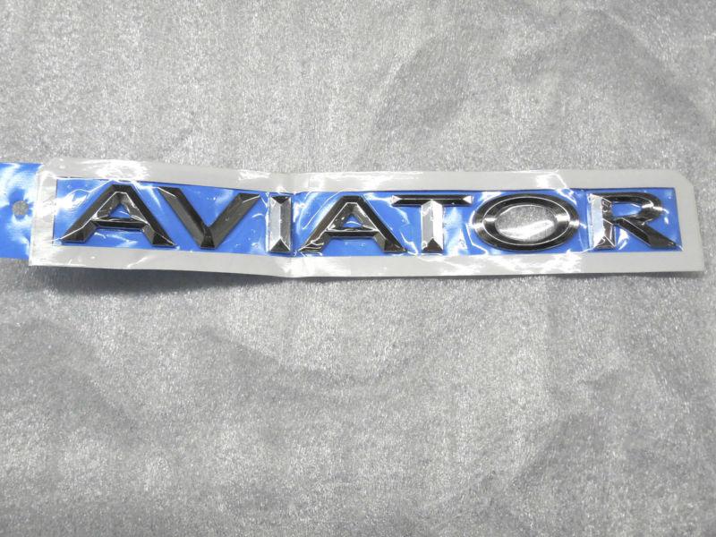 2003 2004 2005 lincoln aviator tailgate liftgate emblem new oem 2c5z 7842528 aa