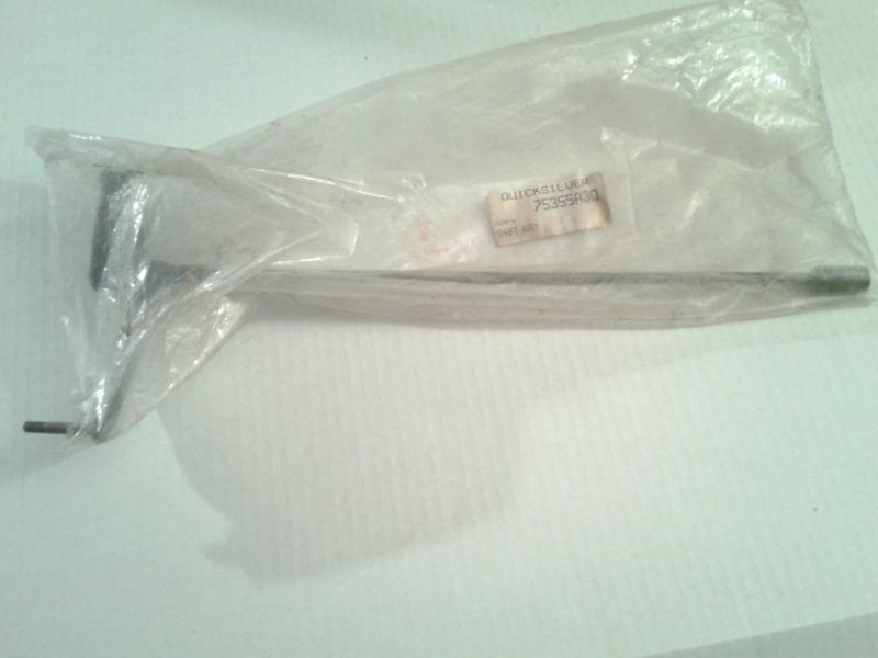 Mercury shift shaft assembly, upper (short shaft)  new   # 75355a30