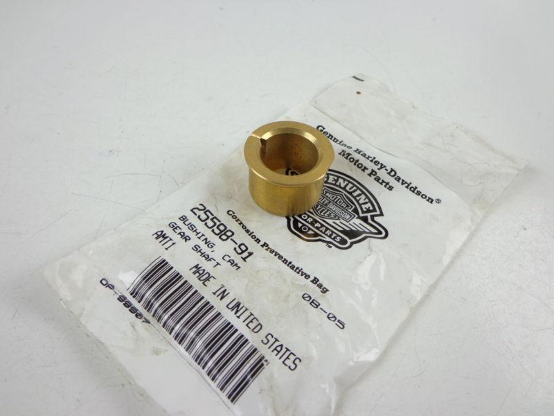 Buy Harley Davidson Cam Gear Bushing 2559891 in Not Specified, US, for