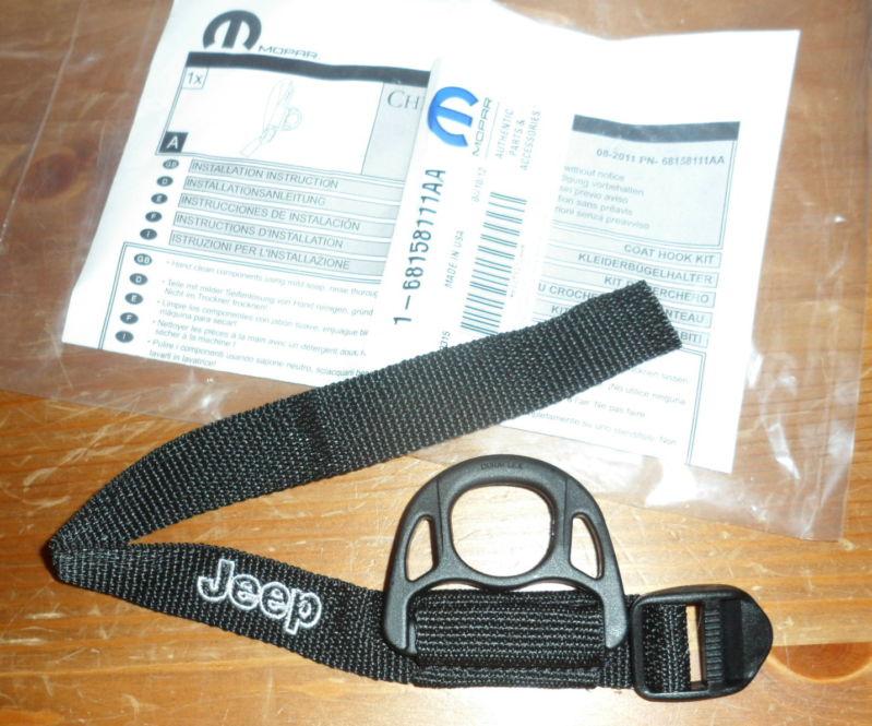 Buy 1997 2013 JEEP WRANGLER Coat Hook MOPAR 68158111AA OEM (Free USA