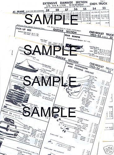 1955 1956 1957 1958 1959 gmc truck part crash sheets $$