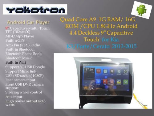 "yokotron" 9" android 4 car radio autoradio dvd for kia k3 cerato forte gps+navi