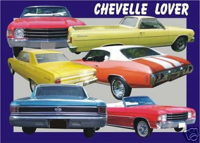 Chevelle   car mousepad  collector