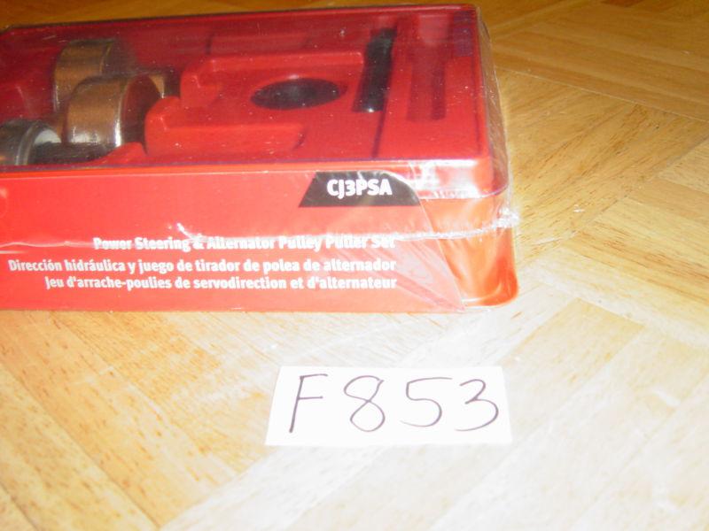 Buy SNAP ON TOOLS NEW IN PACKAGE POWER STEERING & ALTERNATOR PULLEY