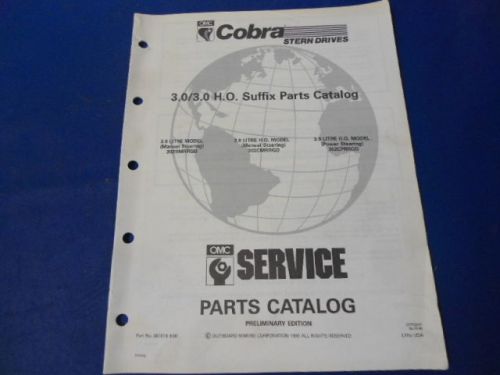 1990 omc cobra stern drives parts catalog, 3.0/3.0 h.o. suffix