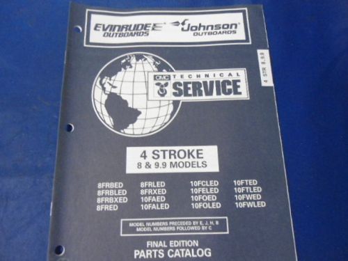 1996 evinrude johnson parts catalog , 4 stroke 8 &amp; 9.9  models