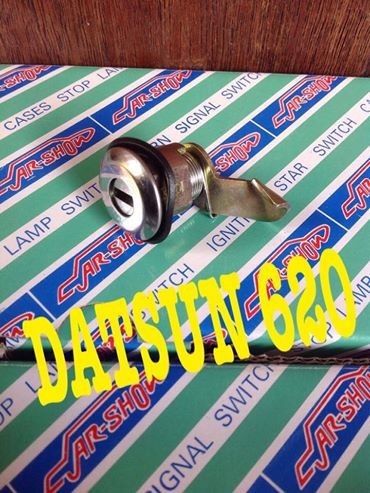 Datsun 620 truck gas door lock /new.
