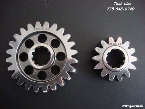 Pro series quick change gears for sprint car,stock car, modified quick change *
