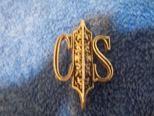 Olds cutlass supreme emblem 68 69 70 71 72 73 74 75 76 77 78