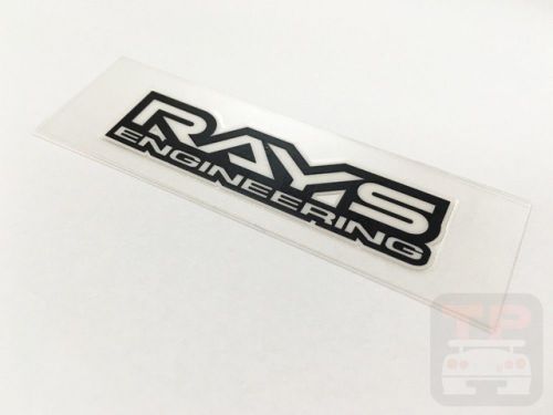 Rs06 rays volk racing re30 repair sticker black jdm 2.17"×0.59"