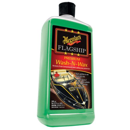 Meguiar's marine flagship wash n wax - 32oz -m4232