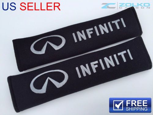 Infiniti shoulder pads seat belt 2pcs - us seller - g35 g37 silver embroidery
