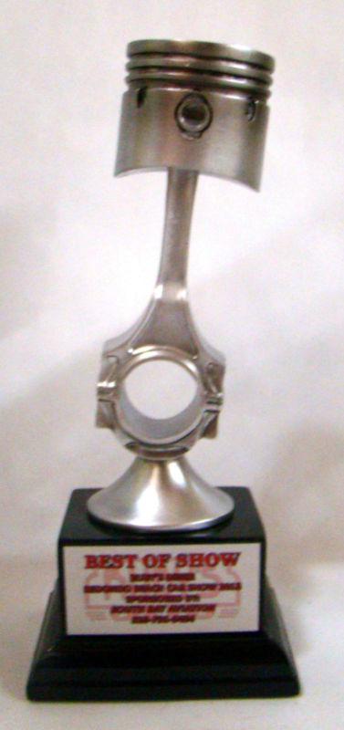 Piston - car show trophy - rfa-0753 - 10" tall -free engraving