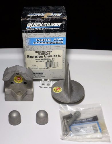 Quicksilver magnesium anode kit for &#039;84-&#039;90 mr/alpha one 888755q02