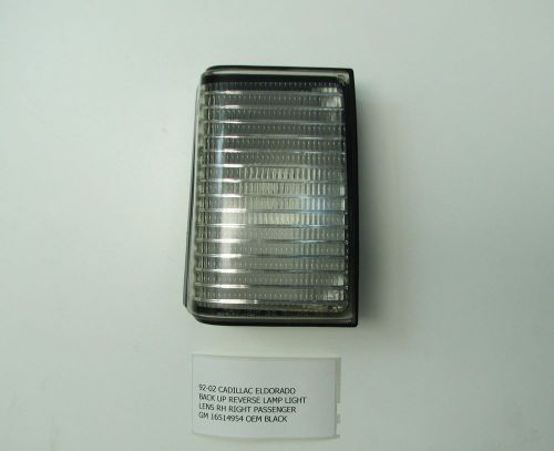 92 93 94 95 96 97 98 99 00 01 02 cadillac eldorado rh back up lamp light lens