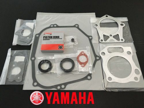 Yamaha golf cart motor engine rebuild kit rings, gaskets,&amp; seals g2 1985-1991