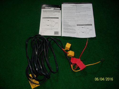 Promariner boat/marine battery charger cable extender 15 ft. w/fuses &amp; hardware