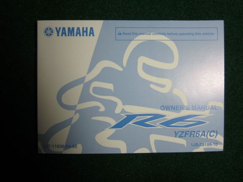 2011 yamaha r6 yzfr6a (c)owner operator manual owners yzfr 6 a c oem