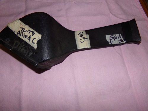 1976-77 nova front drivers side seat belt  retractor plastic cover black